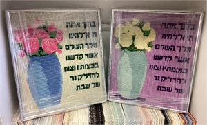 Photograph of product.